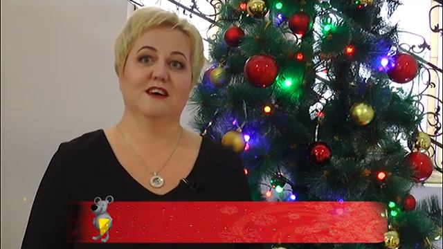 Новогоднее поздравление О. М. Обрядовой смотреть онлайн