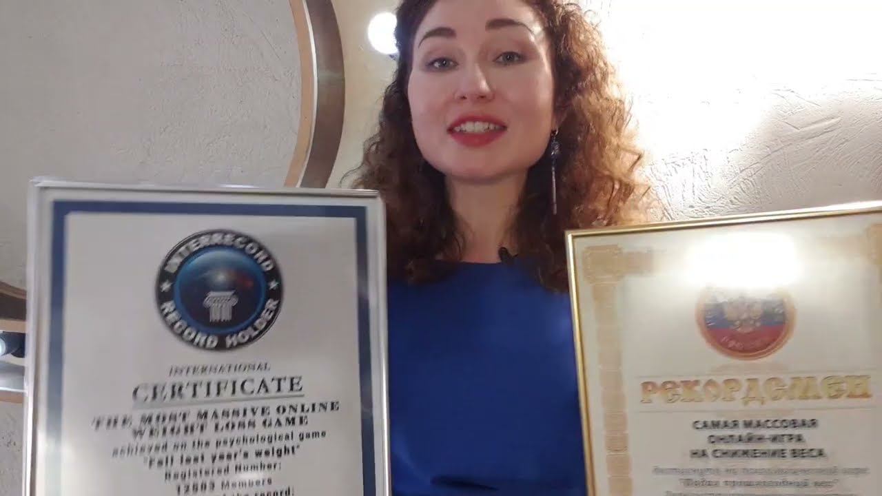 Как похудеть без диет - мировой рекорд похудения! смотреть онлайн