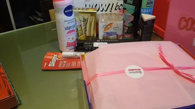 WOW BOX Cosmopolitan # январь 2020 смотреть онлайн