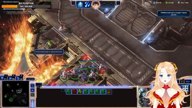 ИФРИТ ВЕДЁТ ПРОТОССОВ В БОЙ #2 [StarCraft II] 🔥 #Ифрит #Стрим #ruvtuber смотреть онлайн