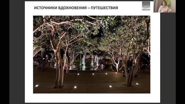 Лекция «Рецепты креатива, пути самообразования для светодизайнера». #СВЕТОВАЯСРЕДА || aledo & МАРШ смотреть онлайн