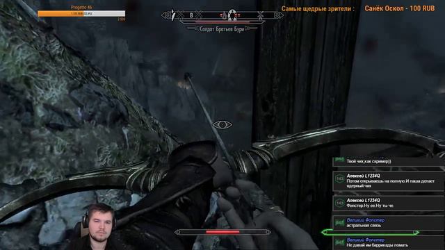 ► ДАВНО ДУБИНОЙ НЕ ПОСЫЛАЛИ В КОСМОС ? SKYRIM #5 [•Tappja_EST] [•RUS/EST/ENG] смотреть онлайн