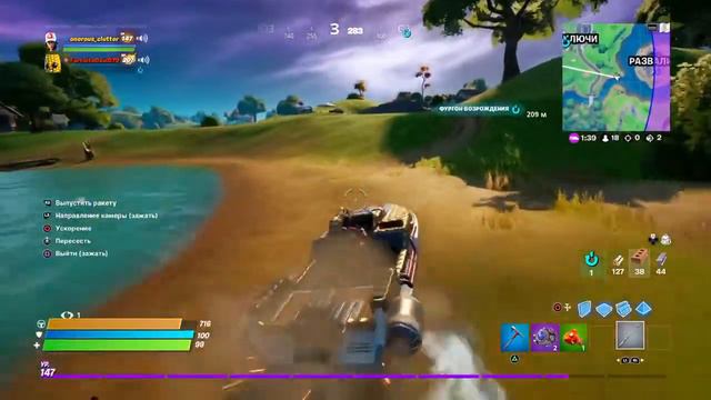 я мис сестра челендж извините за такой переход 2 смотреть онлайн