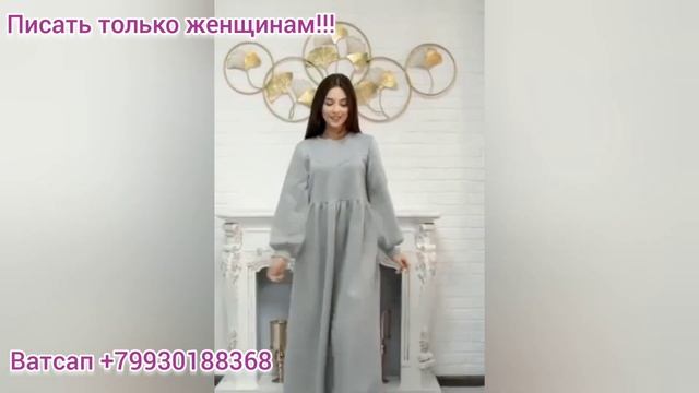 Мусульманские Наряды, Турецкие Новинки, Двойки, Платья, Юбка по Доступным Ценам смотреть онлайн