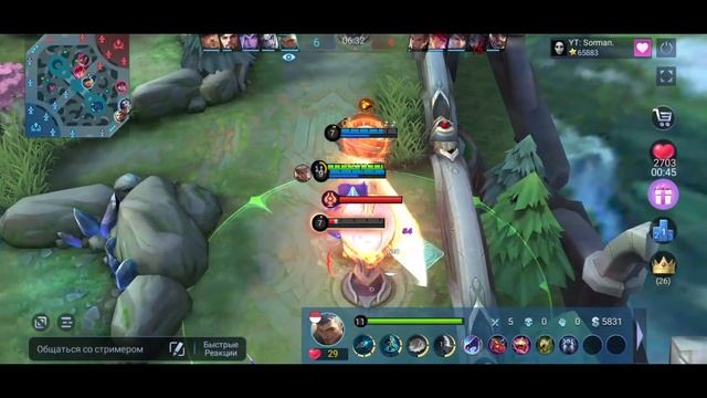 Топ 1 Фредрин мира / Гайд на Фредрина / Mobile Legends / Мобайл Легенд смотреть онлайн