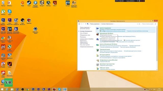 smartscreen filter windows 8 Как отключить смотреть онлайн
