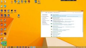 smartscreen filter windows 8 Как отключить