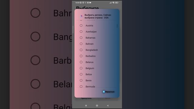КАК ОБОЙТИ БЛОКИРОВКУ ТИКТОК В РОССИИ ?НОВЫЙ ГОЛОС ТИКТОК?КАК СКАЧАТЬ РАБОЧИЙ ТИКТОК?СМЕШНОЙ ГОЛОСТ смотреть онлайн