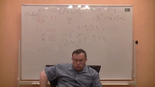 О рабах и крепостных смотреть онлайн