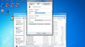 SKYRIM ВЫЛЕТАЕТ ПРИ ЗАПУСКЕ МЕНЮ 100% РЕШЕНИЕ