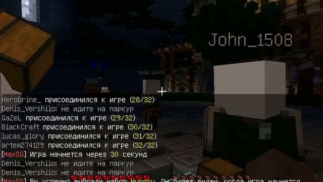 Minecraft игра с другом и микрофоном смотреть онлайн