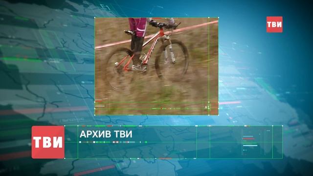 На работу на велосипедах - как прошла акция в Истре смотреть онлайн