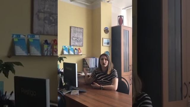 Как получить мультивизу? смотреть онлайн