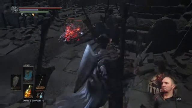 Dark Souls 3. На русском.Тлеющее озеро-рутина. смотреть онлайн