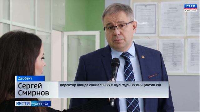 В Дербенте открылся медицинский диагностический центр "Белая Роза" смотреть онлайн