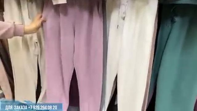 ? КСТЮМЫ БОМБЕРЫ НА ВЕЛЮРОВОМ ПОДКЛАДЕ БОЛЬШОЙ АССОРТИМЕНТ ИЗ КИТАЯ НА РЫНКЕ САДОВОД! смотреть онлайн