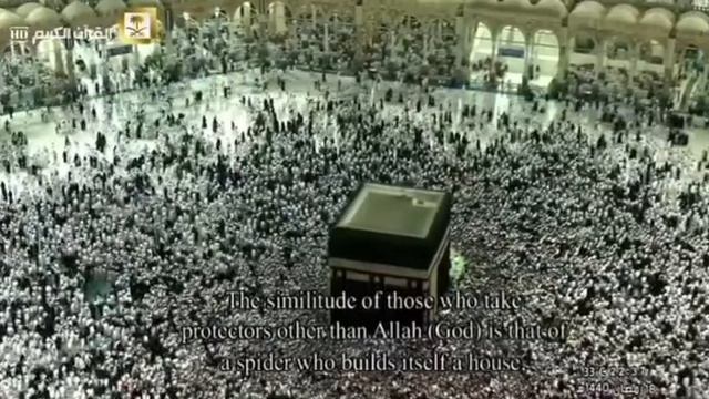 The Haram Imams Making Mistakes, It’s Normal, May Allah Strengthen Our Memorization Of The Quran, 🙏