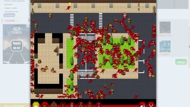 Давайте сыграем в Infectonator - World Dominator ч.1 смотреть онлайн