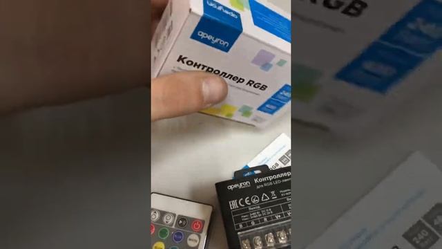 23 сентября 2022 г. смотреть онлайн