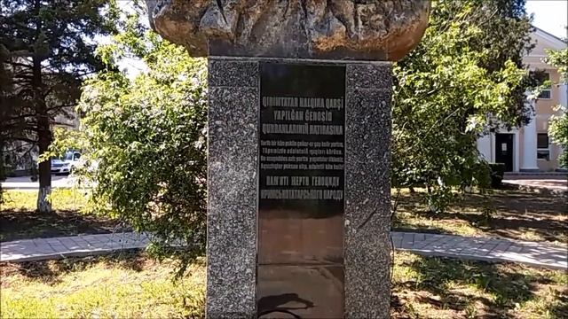 пгт Первомайское смотреть онлайн