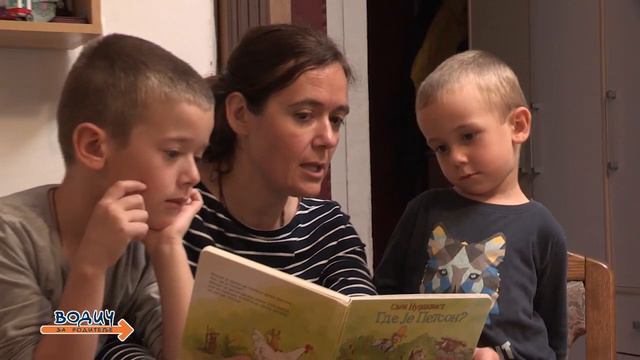 Petson i Findus za najmlađe смотреть онлайн