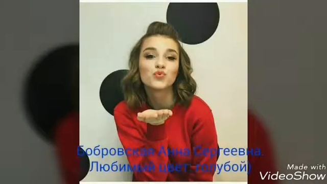 Любимые цвета участниц группы OPEN KIDS. смотреть онлайн