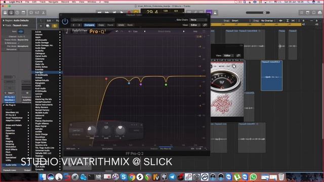 Домашняя студия. Редактирование вокала. Начало работы в Лоджике. (Logic for Dummies :) ) смотреть онлайн