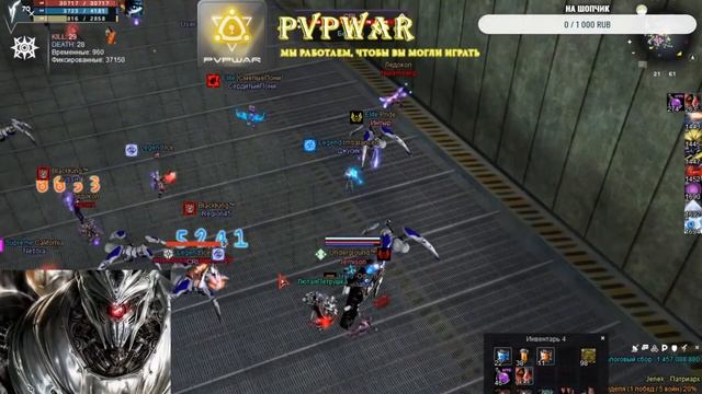 RF Online PvPWaRX100 Конкурсный смотреть онлайн