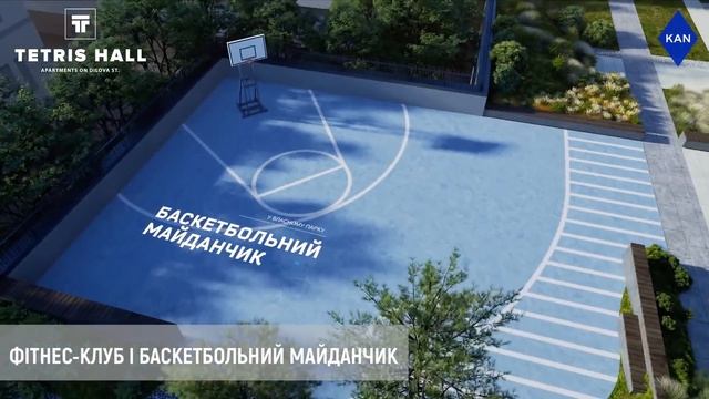 TETRIS HALL - апартаменти в центрі Києва з власним фітнес клубом. смотреть онлайн