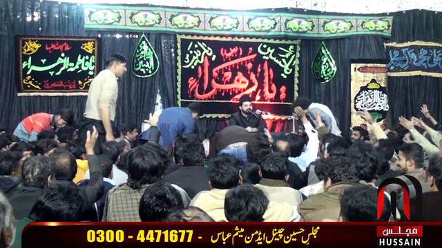 Allama Asif Raza Alvi New Majlis | 2 Khalifa 2 Faisly | Abubakar Umar | Fadak Mein Sacha Kaun ? смотреть онлайн