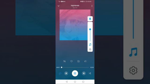 Обращение к подписчикам и к тем кто не подписался #2 смотреть онлайн