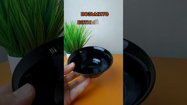 ТОП средство от запаха ног