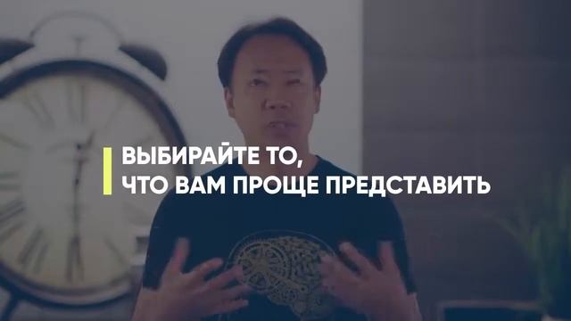 Квест«Супермозг»День 27 Древний буквенно цифровой код памяти Часть 2/джим квик/как улучшить памят смотреть онлайн