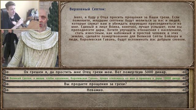 Mount and Blade: A Clash of Kings - КОРОЛЕВСКАЯ ГАВАНЬ! #3 смотреть онлайн