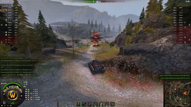 УВ 122 НА ТУНДРЕ И О ТОМ ЧТО НЕ ТАК С ИГРОЙ смотреть онлайн