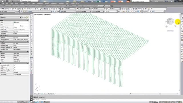 Как сделать разрез в 3ds max.Взять сечение из 3DS max