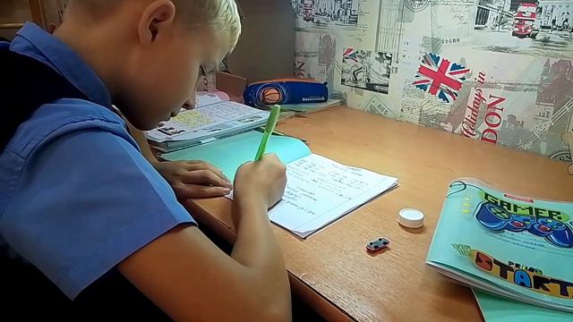 Купить и зарекомендовать себя