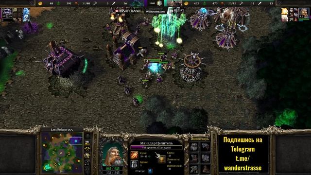 ЭТО ЧТО, ТРОЛЛИНГ? Грязь и издевательства над врагом в Warcraft 3 Reforged смотреть онлайн