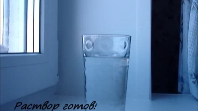 Эфирные масла. Часть II. Методы использвания.wmv