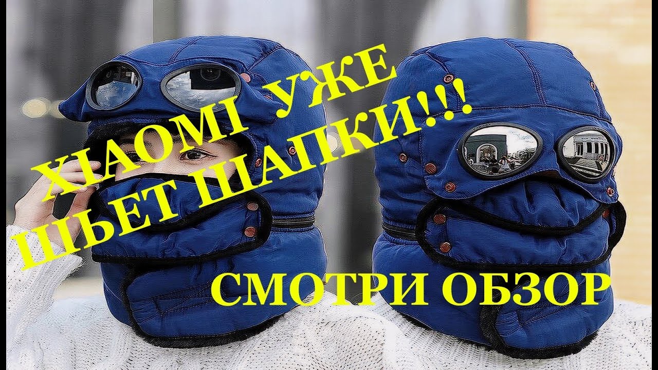 Топ 15 товаров с Алиэкспресс.От которых ты Офигеешь.Товары из Китая..mp4 смотреть онлайн
