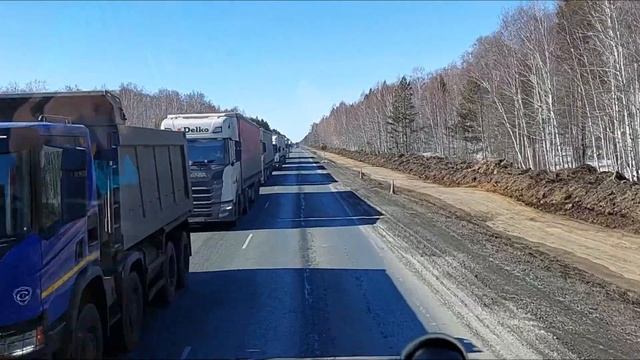 КУРГАН - ЧЕЛЯБИНСК смотреть онлайн
