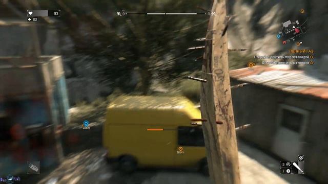 Dying Light Задание от Джаффа открыть вентиля смотреть онлайн