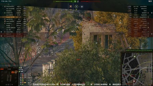 WoT: Опять WZ-111G FT (ПТ Китай 9 лвл) и Prototipo Standard B (СТ Италии 9 лвл). смотреть онлайн