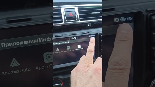 Проблема с Android Auto смотреть онлайн