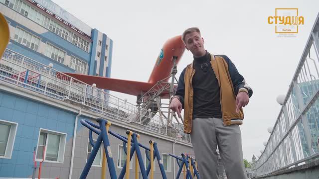 Студенческий проект «СТУДиЯ» | 2.20 смотреть онлайн