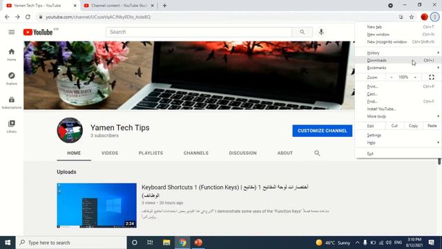 Keyboard shortcuts - "Alt" key uses | اختصارات لوحه المفاتيح - استخدامات مفتاح "Alt" смотреть онлайн