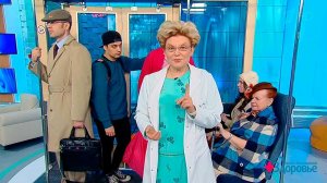 Здоровье. Выпуск от 14.05.2017