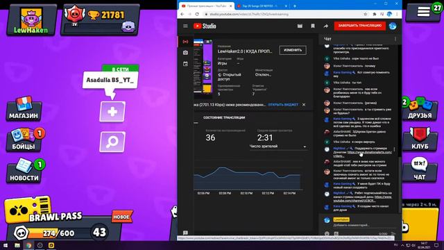LewHaken2.0 | КУДА ПРОПАЛ? НОВОСТИ смотреть онлайн
