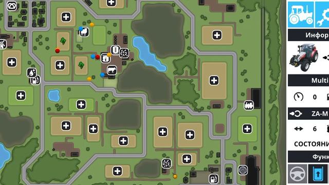 Прохождение FS 16 с нуля Часть 1 смотреть онлайн