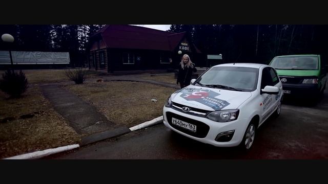 Lada Kalina - Автопробег 2015 (Каникулы ботаников в Чехии #3) смотреть онлайн